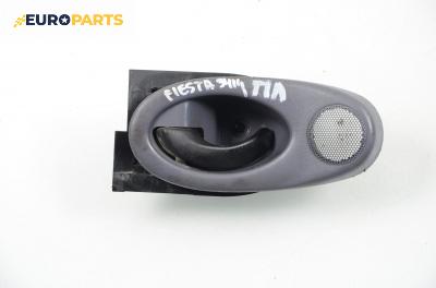 Вътрешна дръжка за Ford Fiesta IV Hatchback (08.1995 - 09.2002), 4+1 вр., позиция: предна, лява