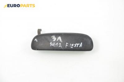 Външна дръжка за Ford Fiesta IV Hatchback (08.1995 - 09.2002), 4+1 вр., позиция: задна, лява
