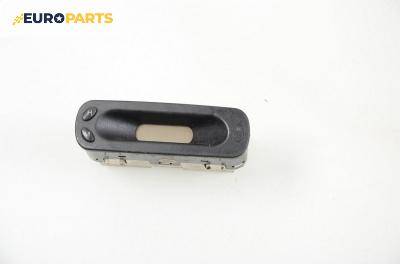 Часовник за Ford Fiesta IV Hatchback (08.1995 - 09.2002)