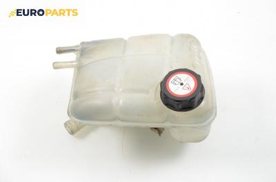 Казанче за антифриз за Ford Focus I Estate (02.1999 - 12.2007) 1.6 16V, 100 к.с.