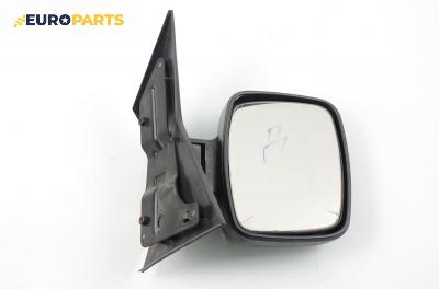 Огледало за Mercedes-Benz Vito Box (638) (03.1997 - 07.2003), товарен, позиция: дясна