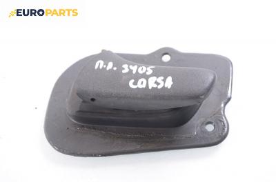 Вътрешна дръжка за Opel Corsa B Hatchback (03.1993 - 12.2002), 4+1 вр., хечбек, позиция: предна, лява