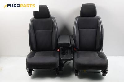 Комплект салон за Honda CR-V II SUV (09.2001 - 09.2006)