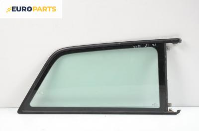 Фикс за Audi A3 Hatchback I (09.1996 - 05.2003), 2+1 вр., позиция: дясна