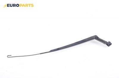 Рамо на чистачка за Toyota Yaris Hatchback II (01.2005 - 12.2014), позиция: дясна