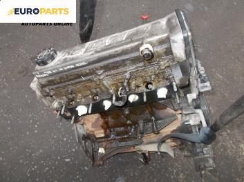 Двигател за Fiat Bravo I Coupe (1995-10-01 - 2001-10-01) 1.4 (182.AA), 80 к.с., code: 182 A3.000