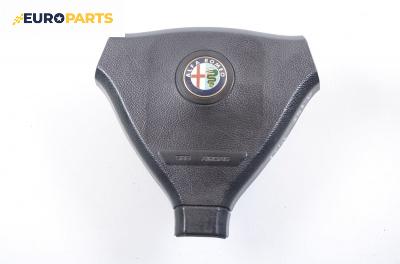 Airbag за Alfa Romeo 145 Hatchback (07.1994 - 01.2001), 2+1 вр.