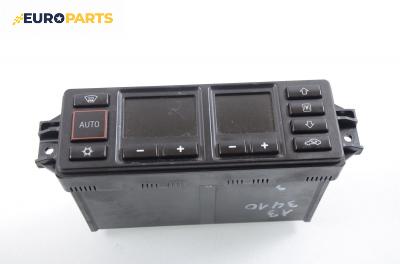 Панел климатроник за Audi A3 Hatchback I (09.1996 - 05.2003)