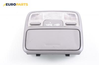Плафон за Honda CR-V II SUV (09.2001 - 09.2006)