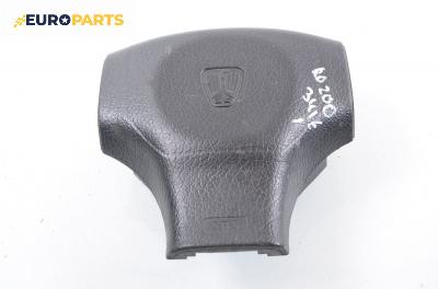 Airbag за Rover 200 Hatchback II (11.1995 - 03.2000), 2+1 вр., хечбек