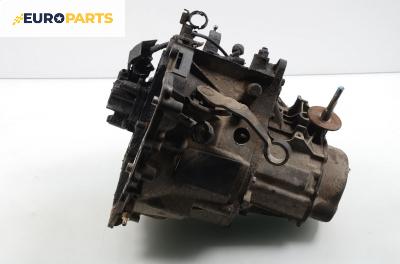 Ръчна скоростна кутия за Citroen ZX Break (10.1993 - 07.1999) 1.6 i, 88 к.с., № 20TE20