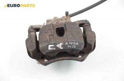 Спирачен апарат за Toyota Avensis Verso (08.2001 - 11.2009), позиция: предна, дясна