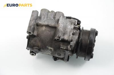 Компресор климатик за Ford Focus I Estate (02.1999 - 12.2007) 1.6 16V, 100 к.с.