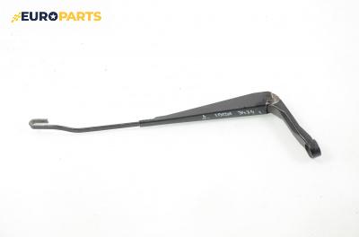Рамо на чистачка за Seat Ibiza II Hatchback (03.1993 - 05.2002), позиция: дясна