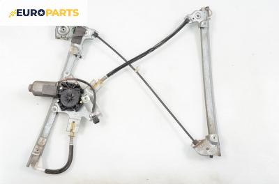 Машинка ел. стъкло за Seat Ibiza II Hatchback (03.1993 - 05.2002), 4+1 вр., хечбек, позиция: предна, дясна