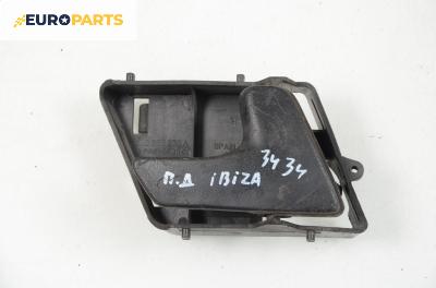 Вътрешна дръжка за Seat Ibiza II Hatchback (03.1993 - 05.2002), 4+1 вр., хечбек, позиция: предна, дясна