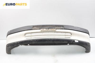 Предна броня за Peugeot 306 Hatchback (01.1993 - 10.2003), хечбек, позиция: предна