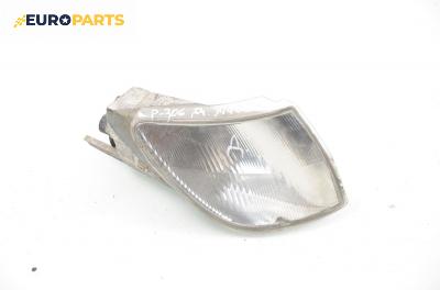 Мигач за Peugeot 306 Hatchback (01.1993 - 10.2003), хечбек, позиция: дясна
