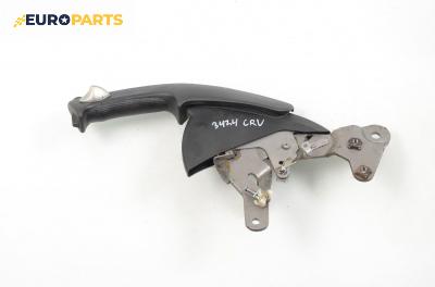 Лост за ръчна спирачка за Honda CR-V II SUV (09.2001 - 09.2006)
