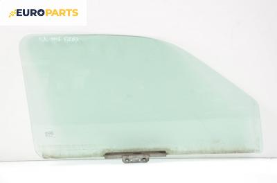 Странично стъкло за Ford Fiesta IV Hatchback (08.1995 - 09.2002), 2+1 вр., позиция: предна, дясна