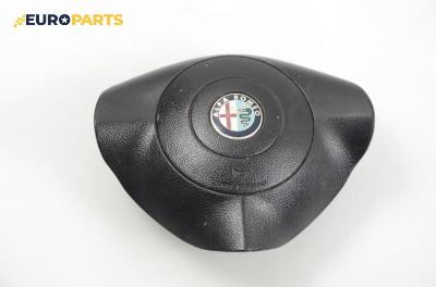 Airbag за Alfa Romeo 147 Hatchback (2000-11-01 - 2010-03-01), 4+1 вр.