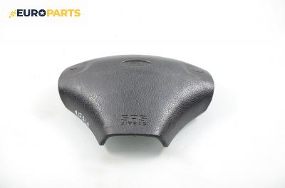 Airbag за Ford Fiesta IV Hatchback (08.1995 - 09.2002), 2+1 вр.