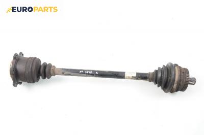 Полуоска за Audi A4 Sedan B5 (11.1994 - 09.2001) 1.9 TDI, 90 к.с., позиция: лява