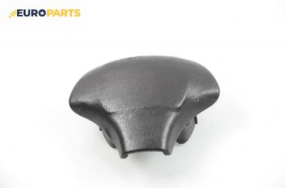 Airbag за Citroen Saxo Hatchback (02.1996 - 04.2004), 4+1 вр.