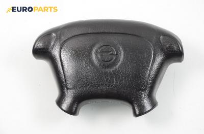 Airbag за Opel Tigra Coupe (07.1994 - 12.2000)