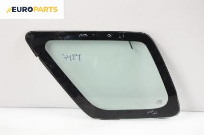Фикс за Honda CR-V II SUV (09.2001 - 09.2006), позиция: задна, лява