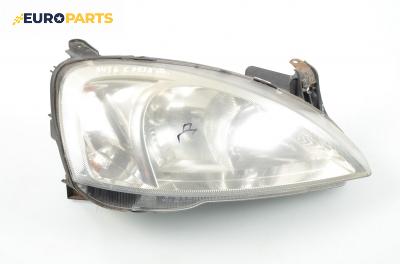 Фар за Opel Corsa C Hatchback (09.2000 - 12.2009), позиция: дясна