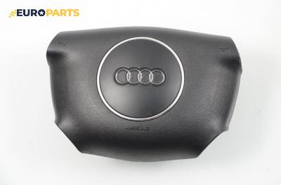 Airbag за Audi A6 Allroad  C5 (05.2000 - 08.2005)