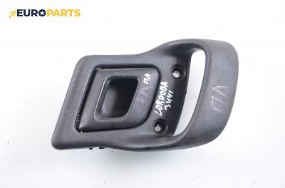 Вътрешна дръжка за Seat Cordoba Sedan I (02.1993 - 10.1999), седан, позиция: предна, лява