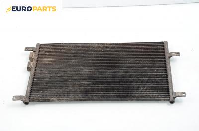 Климатичен радиатор за Alfa Romeo 147 Hatchback (2000-11-01 - 2010-03-01) 1.9 JTD (937AXD1A), 115 к.с.