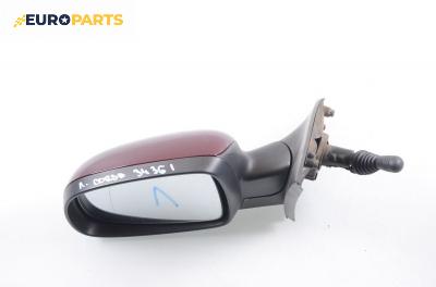 Огледало за Opel Corsa C Hatchback (09.2000 - 12.2009), 2+1 вр., позиция: лява