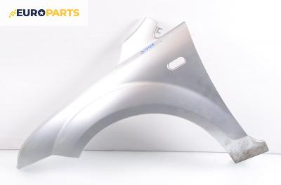 Калник за Ford Focus II Estate (07.2004 - 09.2012), комби, позиция: лява