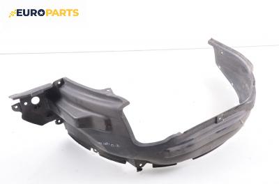 Подкалник за Subaru Justy III Hatchback (09.2003 - 09.2007), позиция: предна, лява