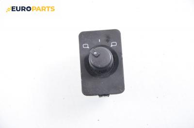 Бутон ел. огледала  за Audi A6 Allroad  C5 (05.2000 - 08.2005)