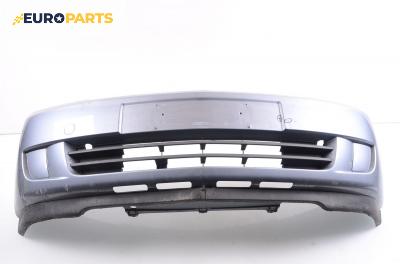 Предна броня за Opel Meriva A Hatchback (05.2003 - 05.2010), позиция: предна