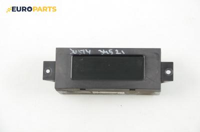 Дисплей за Subaru Justy III Hatchback (09.2003 - 09.2007)