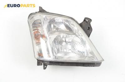 Фар за Opel Meriva A Hatchback (05.2003 - 05.2010), позиция: дясна