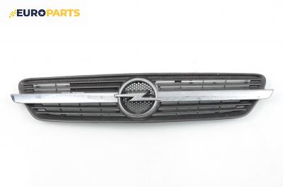 Решетка за Opel Meriva A Hatchback (05.2003 - 05.2010)