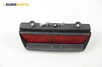 Трети стоп за Honda Jazz II (GD) (03.2002 - 12.2008)