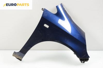 Калник за Honda Jazz II (GD) (03.2002 - 12.2008), позиция: дясна