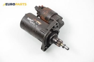 Стартер за Volkswagen Passat Sedan B3, B4 (02.1988 - 12.1997) 1.8, 90 к.с.