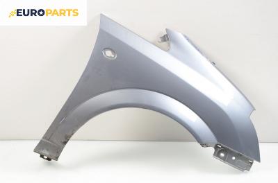 Калник за Opel Meriva A Hatchback (05.2003 - 05.2010), позиция: дясна