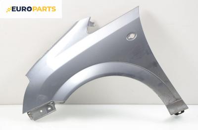 Калник за Opel Meriva A Hatchback (05.2003 - 05.2010), позиция: лява