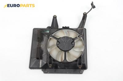 Перка охлаждане за Subaru Justy III Hatchback (09.2003 - 09.2007) 1.3 AWD, 94 к.с.
