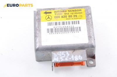 Модул за AIRBAG за Mercedes-Benz C-Class Sedan (W202) (03.1993 - 05.2000), № 000 820 80 26