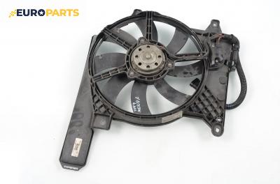 Перка охлаждане за Opel Meriva A Hatchback (05.2003 - 05.2010) 1.7 CDTI, 100 к.с.